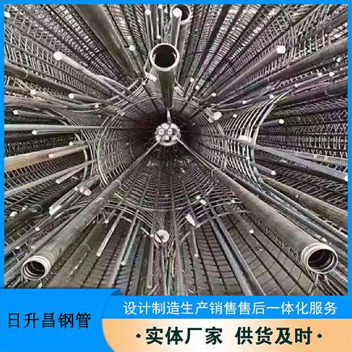 万安法兰式声测管规格