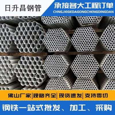 万安声测管桩基现场检测技术规定