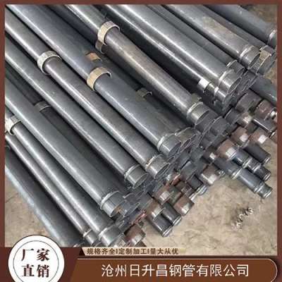 万安最薄的声测管壁厚可以到什么程度