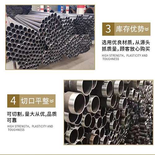 万安声测管用于灌浆和工程施工的注意事项