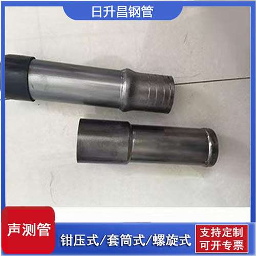 万安声测管检测前准备工作有哪些