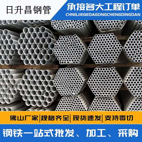 万安声测管的性能检测试验