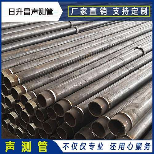 万安声测管外观质量有哪些要求？